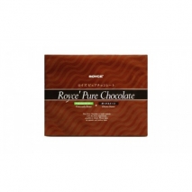 54-royce chocolate